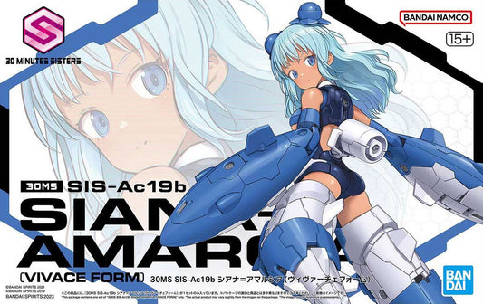SIANA-AMARCIA (VIVACE FORM) #009
