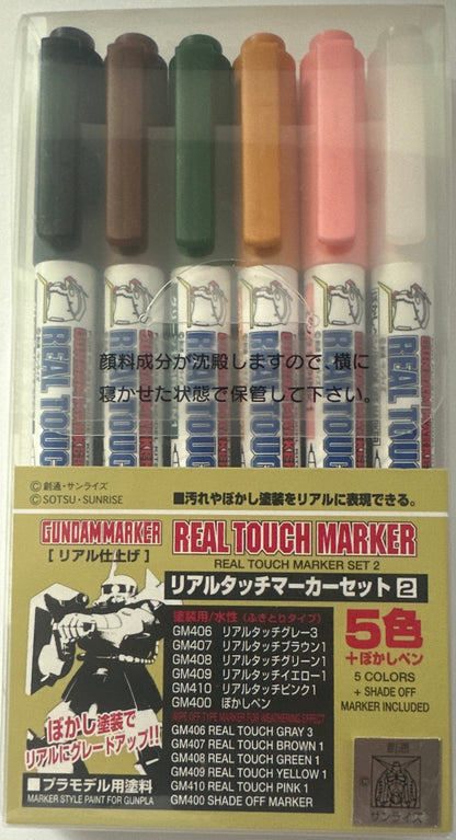 GUNDAM MARKER GMS-113 (REAL TOUCH MARKER SET 2) (RENEWAL)