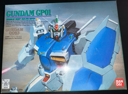 1/144 GUNDAM GP01 SERIES No. 1 (Box Damage)