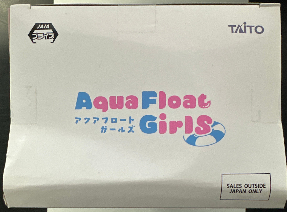 Saekano: How to Raise a Boring Girlfriend (Aqua Float Girls) (Megumi Kato) (Box Damage)