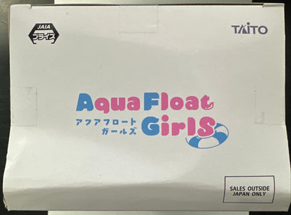 Saekano: How to Raise a Boring Girlfriend (Aqua Float Girls) (Megumi Kato) (Box Damage)