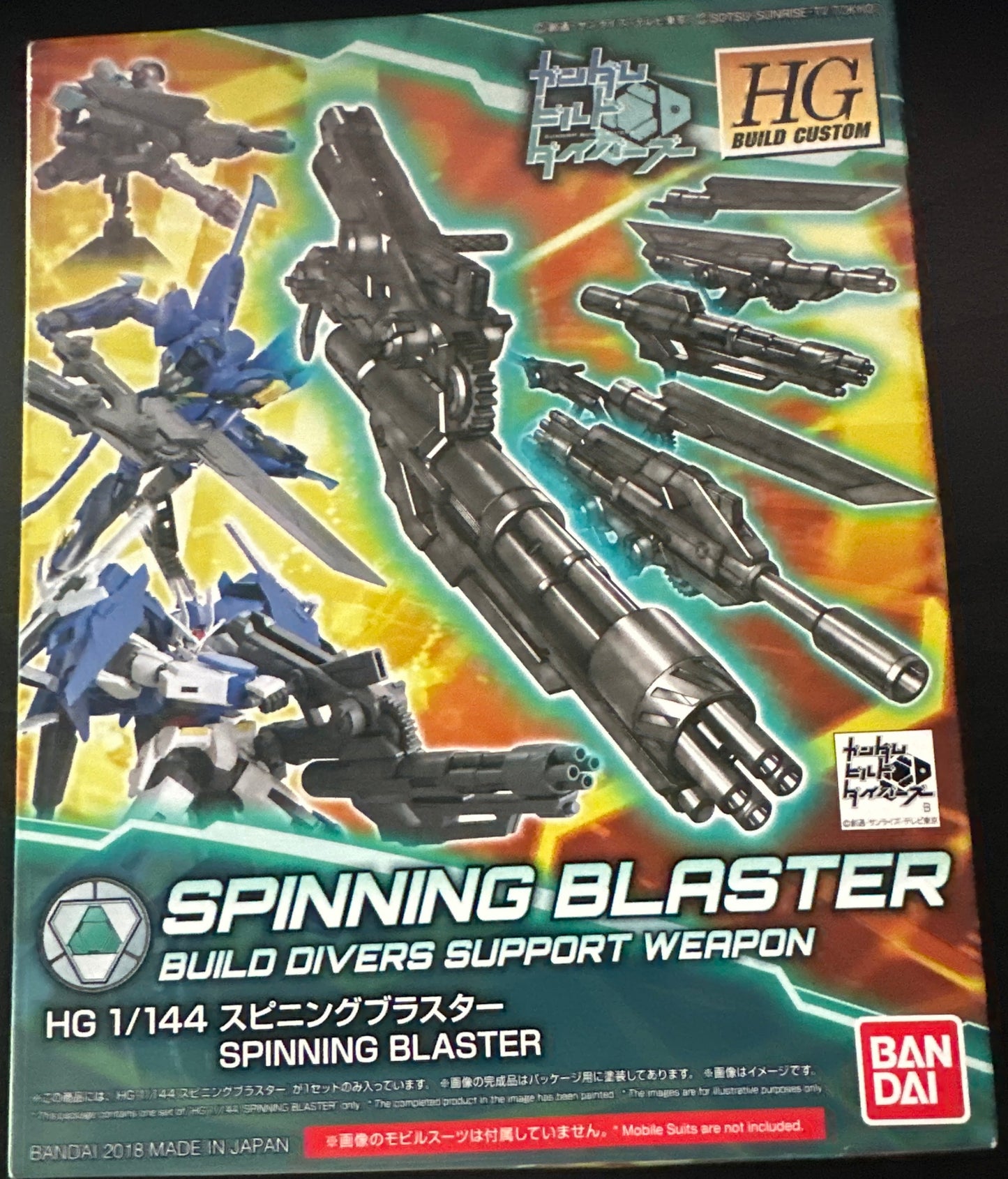 HG SPINNING BLASTER # 038 (Box Damage)