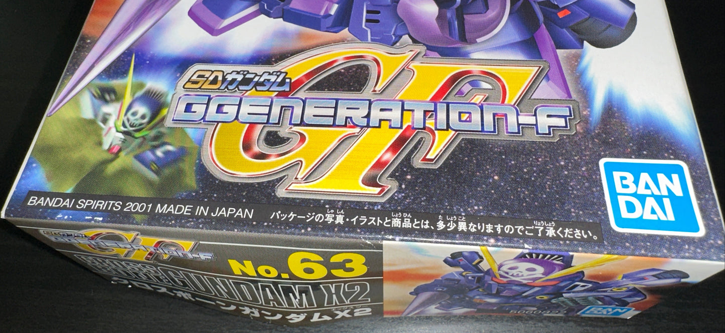 SD GUNDAM G GENERATION CROSSBONE GUNDAM X2 #063 (Box Damage)