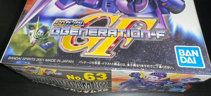 SD GUNDAM G GENERATION CROSSBONE GUNDAM X2 #063 (Box Damage)