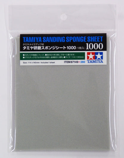 TAMIYA SANDING SPONGE SHEET SET (180,240,320,400,600,1000,1500,2000,3000)