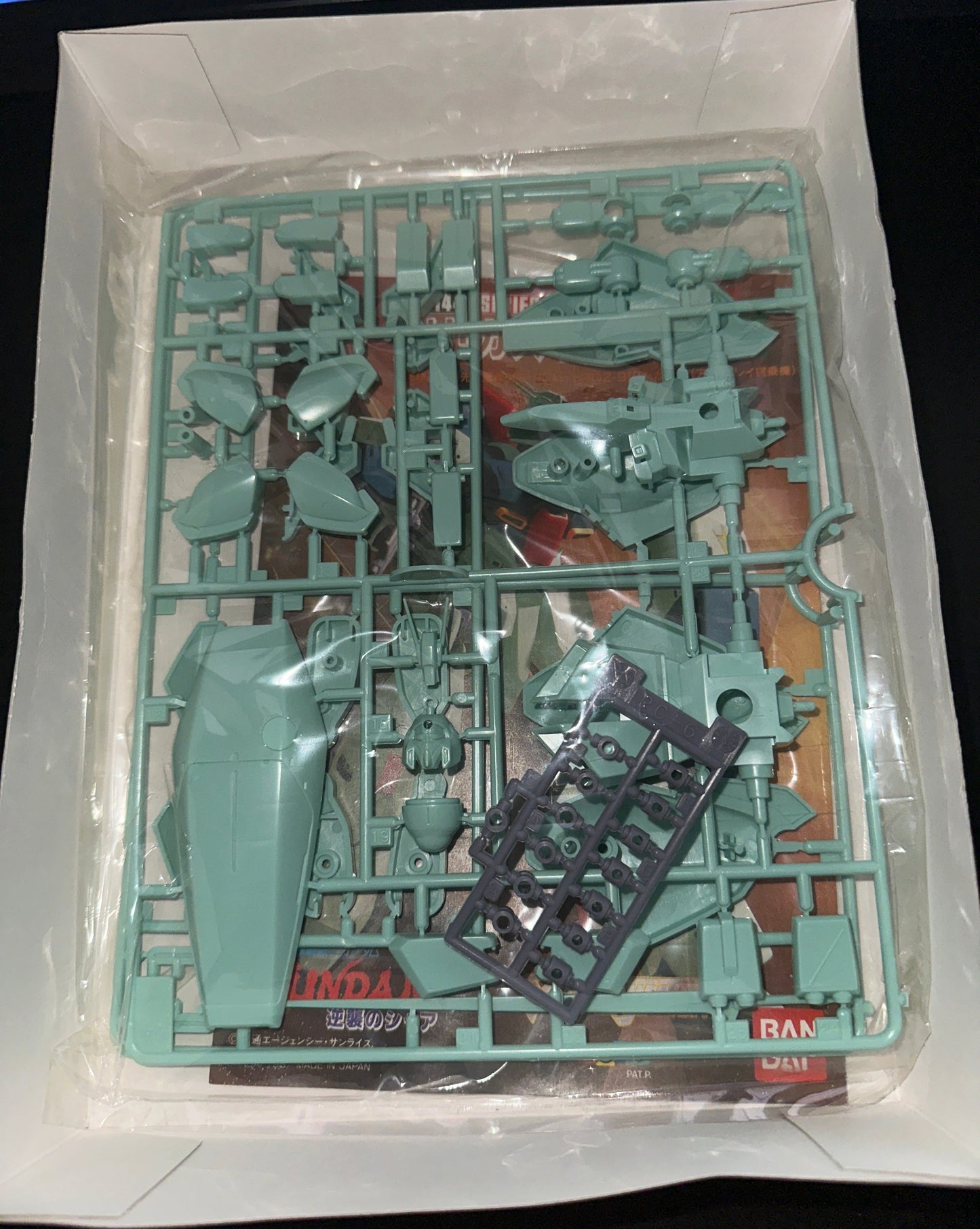 1/144 RGZ-91 Re-GZ SERIES No.2 (Box Damage)
