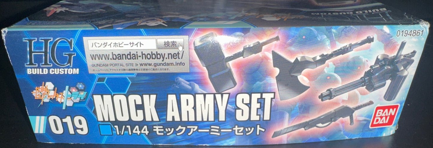 HG MOCK ARMY SET #019 (Box Damage)