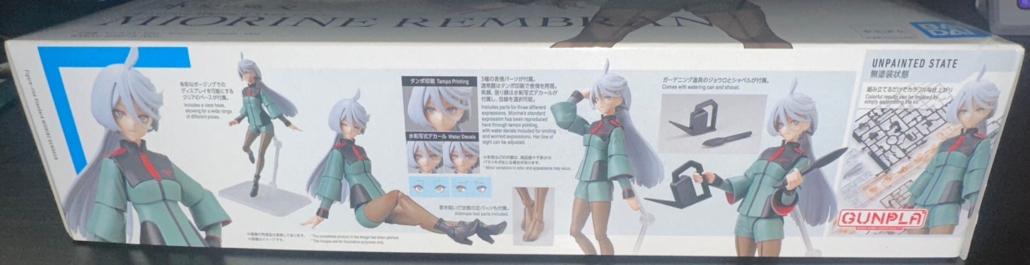 Figure-Rise Standard MIORINE REMBRAN (Box Damage)