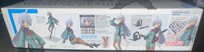 Figure-Rise Standard MIORINE REMBRAN (Box Damage)