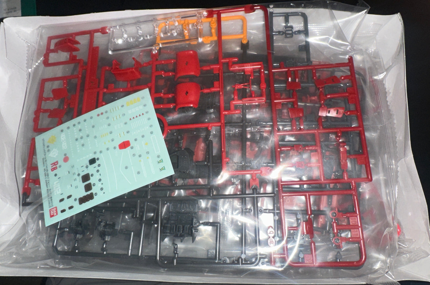 RG MS-06R-2 JOHNNY RIDDEN'S ZAKU II (Box Damage)