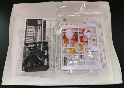 MG MSZ-010 ZZ GUNDAM HEAD Ver. 2.0 "ICHIBAN KUJI" (F-4 PRIZE) (Box Damage)