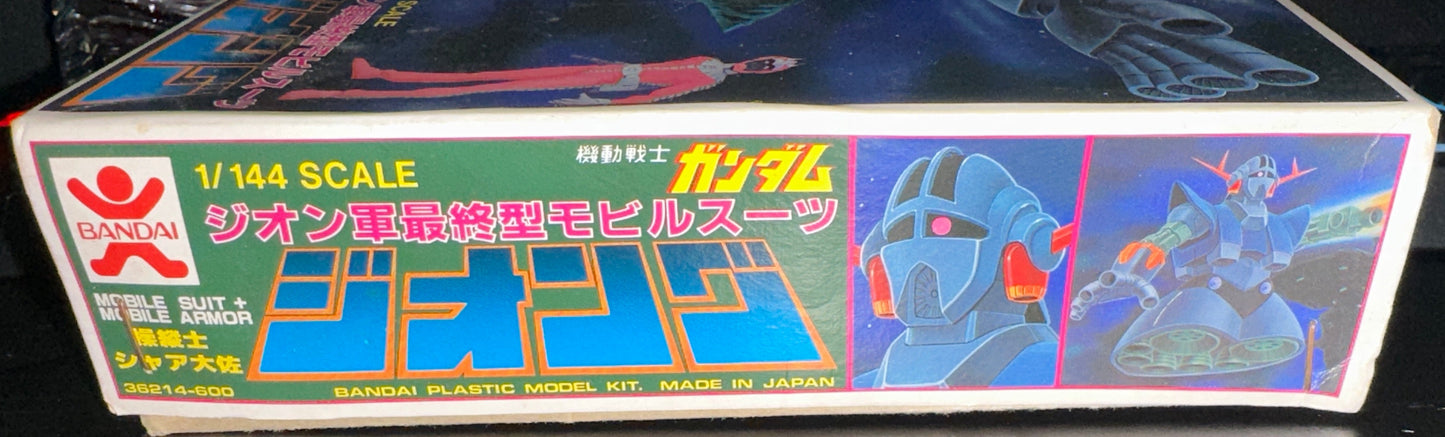 1/144 MSN-02 ZEONG ZEON ARMY FINAL TYPE (Box Damage)