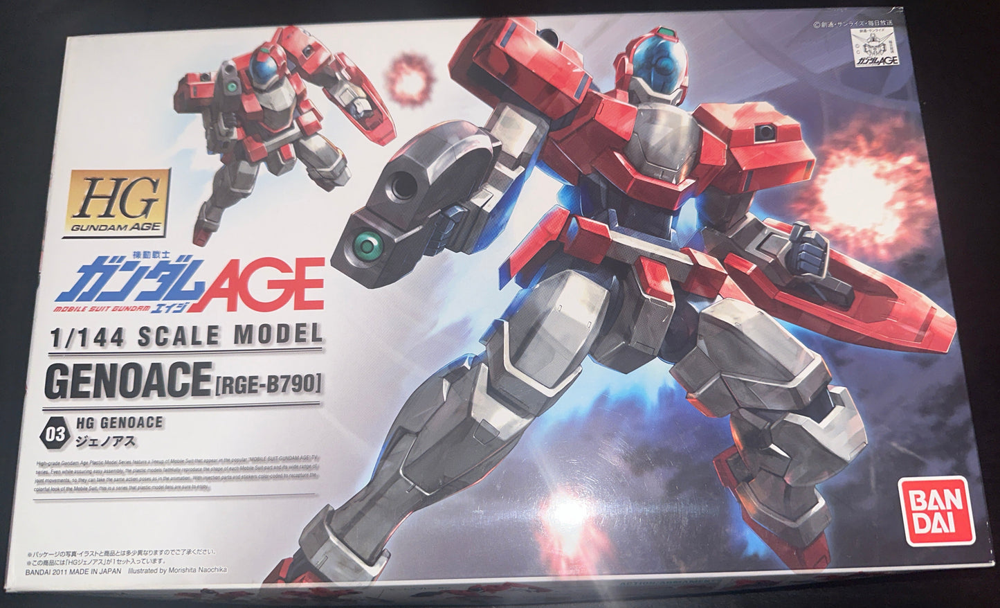 HG GENOACE #003 (Box Damage)