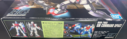 HG RGM-79GS 'GM COMMAND SPACE' #051 (Box Damage)