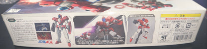 HG GENOACE #003 (Box Damage)