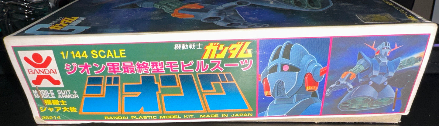 1/144 MSN-02 ZEONG ZEON ARMY FINAL TYPE (Box Damage)