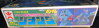 1/144 MSN-02 ZEONG ZEON ARMY FINAL TYPE (Box Damage)