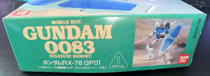 1/144 GUNDAM GP01 SERIES No. 1 (Box Damage)