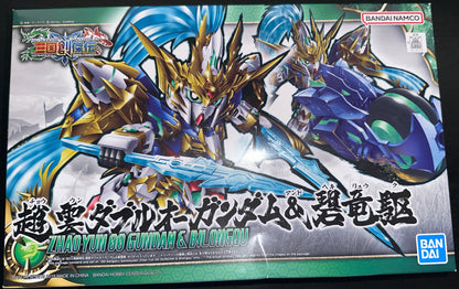 SD ZHAO YUN 00 GUNDAM & BILONGQU #007 (Box Damage)