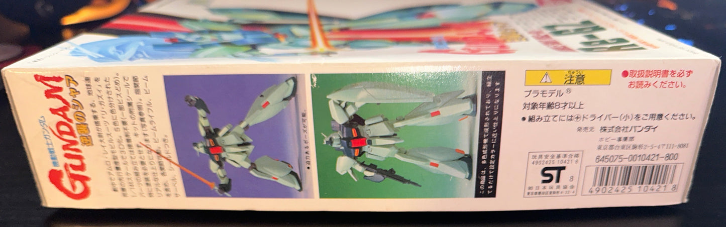 1/144 RGZ-91 Re-GZ SERIES No.2 (Box Damage)