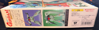 1/144 RGZ-91 Re-GZ SERIES No.2 (Box Damage)