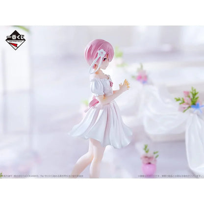 Re:Zero Starting Life in Another World Ichibansho (Dreaming Future Story) - Ram Figure