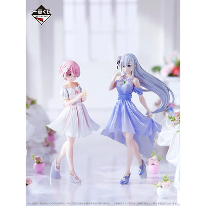 Re:Zero Starting Life in Another World Ichibansho (Dreaming Future Story) - Ram Figure