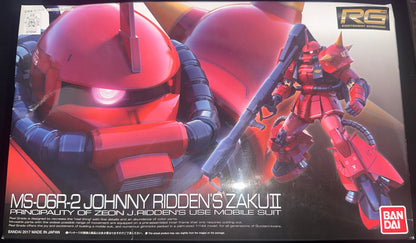 RG MS-06R-2 JOHNNY RIDDEN'S ZAKU II (Box Damage)