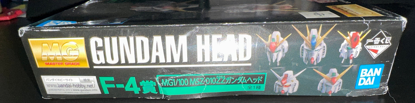 MG MSZ-010 ZZ GUNDAM HEAD Ver. 2.0 "ICHIBAN KUJI" (F-4 PRIZE) (Box Damage)