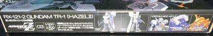 RX-121-2 GUNDAM TR-1 [HAZEL II] Dengenki Hobby Magazine 6th Anniversary Special Issue Vol. 3