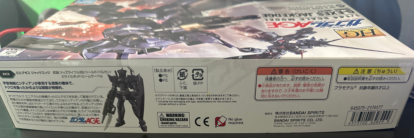 HG G-EXES JACKEDGE #025 (Box Damage)