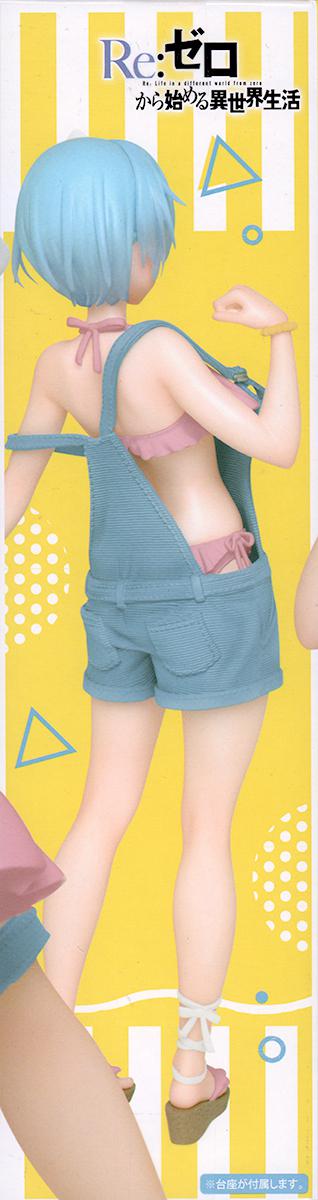 Re:Zero Starting Life In Another World Rem (Original Salopette Swimwear Ver.)