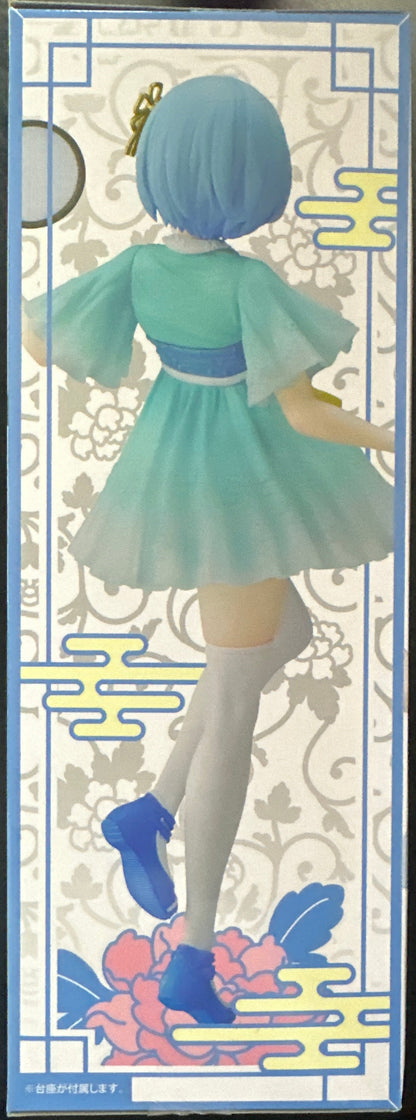 Re:Zero Starting Life in Another World - Rem Coreful Figure (Mandarin Dress Ver.) (Box Damage)