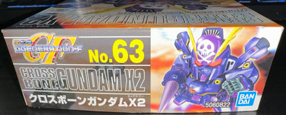 SD GUNDAM G GENERATION CROSSBONE GUNDAM X2 #063 (Box Damage)