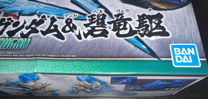 SD ZHAO YUN 00 GUNDAM & BILONGQU #007 (Box Damage)