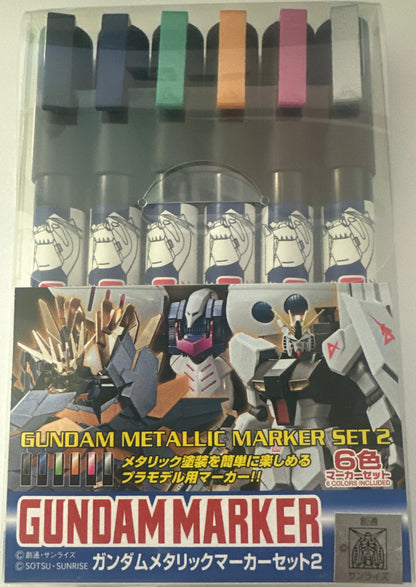 GUNDAM MARKER GMS-125 (GUNDAM METALLIC MARKER SET 2)