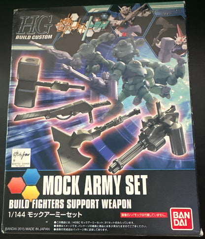 HG MOCK ARMY SET #019 (Box Damage)