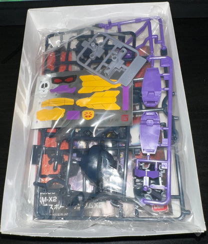 SD GUNDAM G GENERATION CROSSBONE GUNDAM X2 #063 (Box Damage)