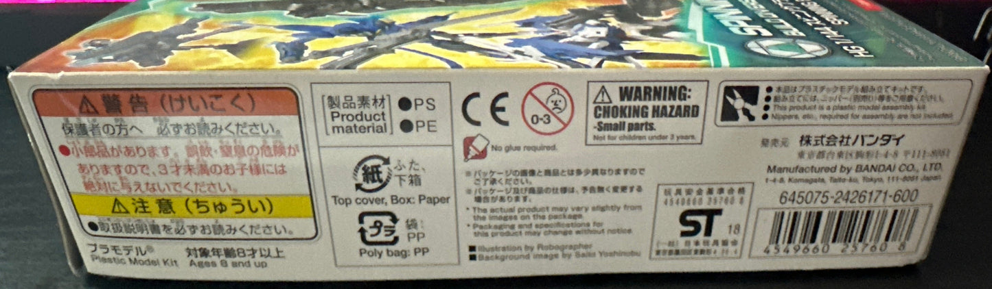 HG SPINNING BLASTER # 038 (Box Damage)