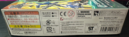HG SPINNING BLASTER # 038 (Box Damage)