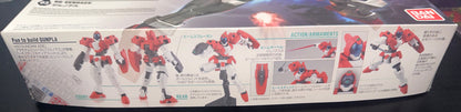 HG GENOACE #003 (Box Damage)