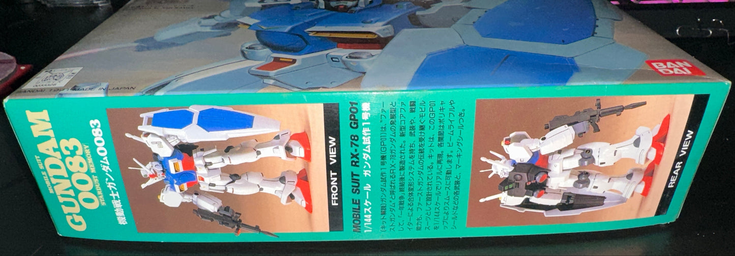 1/144 GUNDAM GP01 SERIES No. 1 (Box Damage)