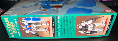 1/144 GUNDAM GP01 SERIES No. 1 (Box Damage)