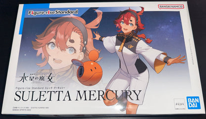 Figure-rise Standard SULETTA MERCURY (Box Damage)
