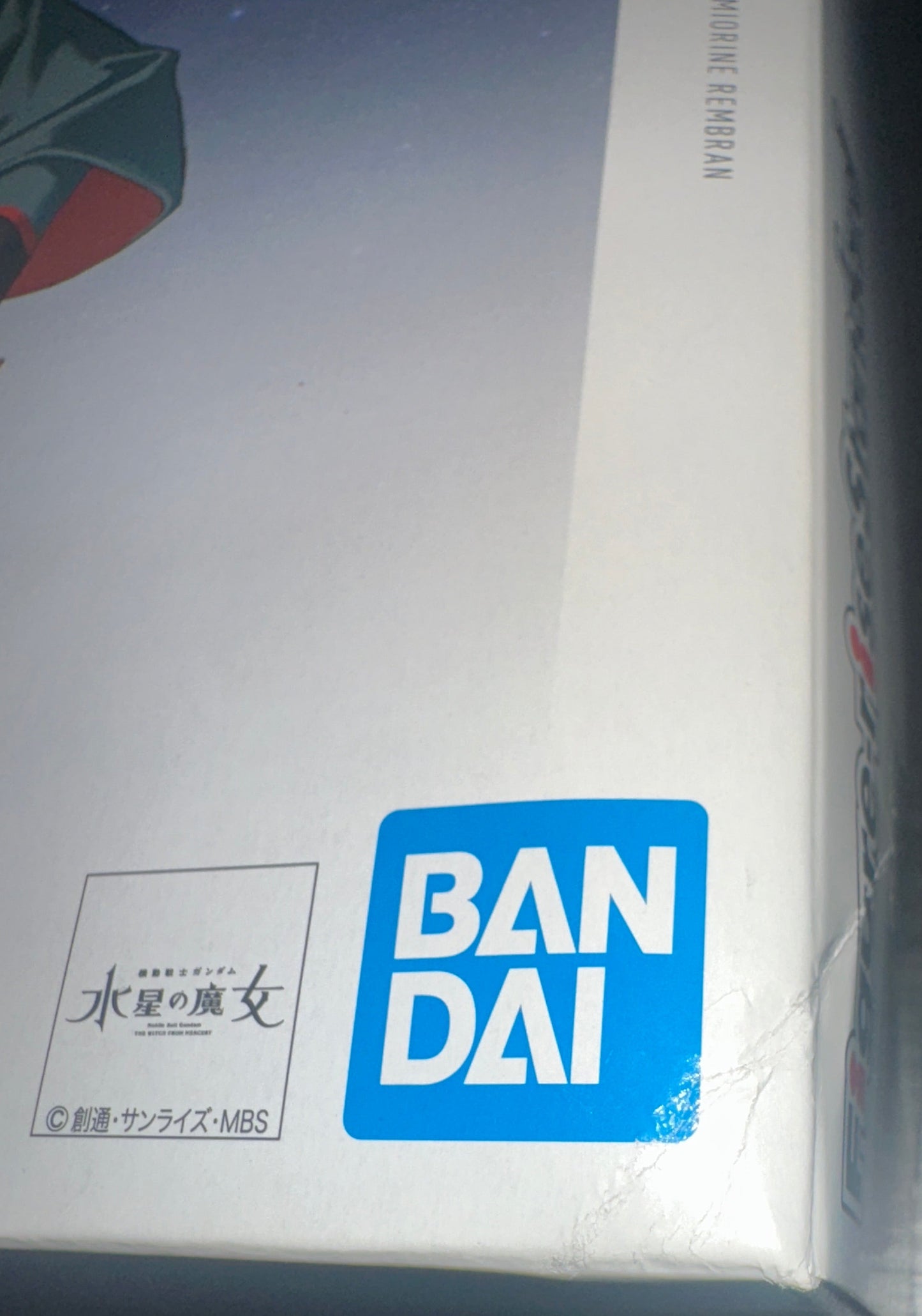 Figure-Rise Standard MIORINE REMBRAN (Box Damage)