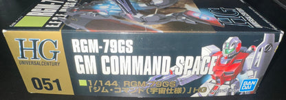 HG RGM-79GS 'GM COMMAND SPACE' #051 (Box Damage)