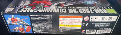 HG RGM-79GS 'GM COMMAND SPACE' #051 (Box Damage)