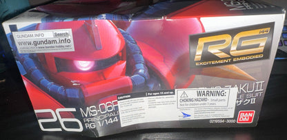 RG MS-06R-2 JOHNNY RIDDEN'S ZAKU II (Box Damage)