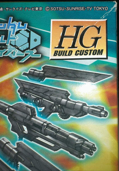 HG SPINNING BLASTER # 038 (Box Damage)