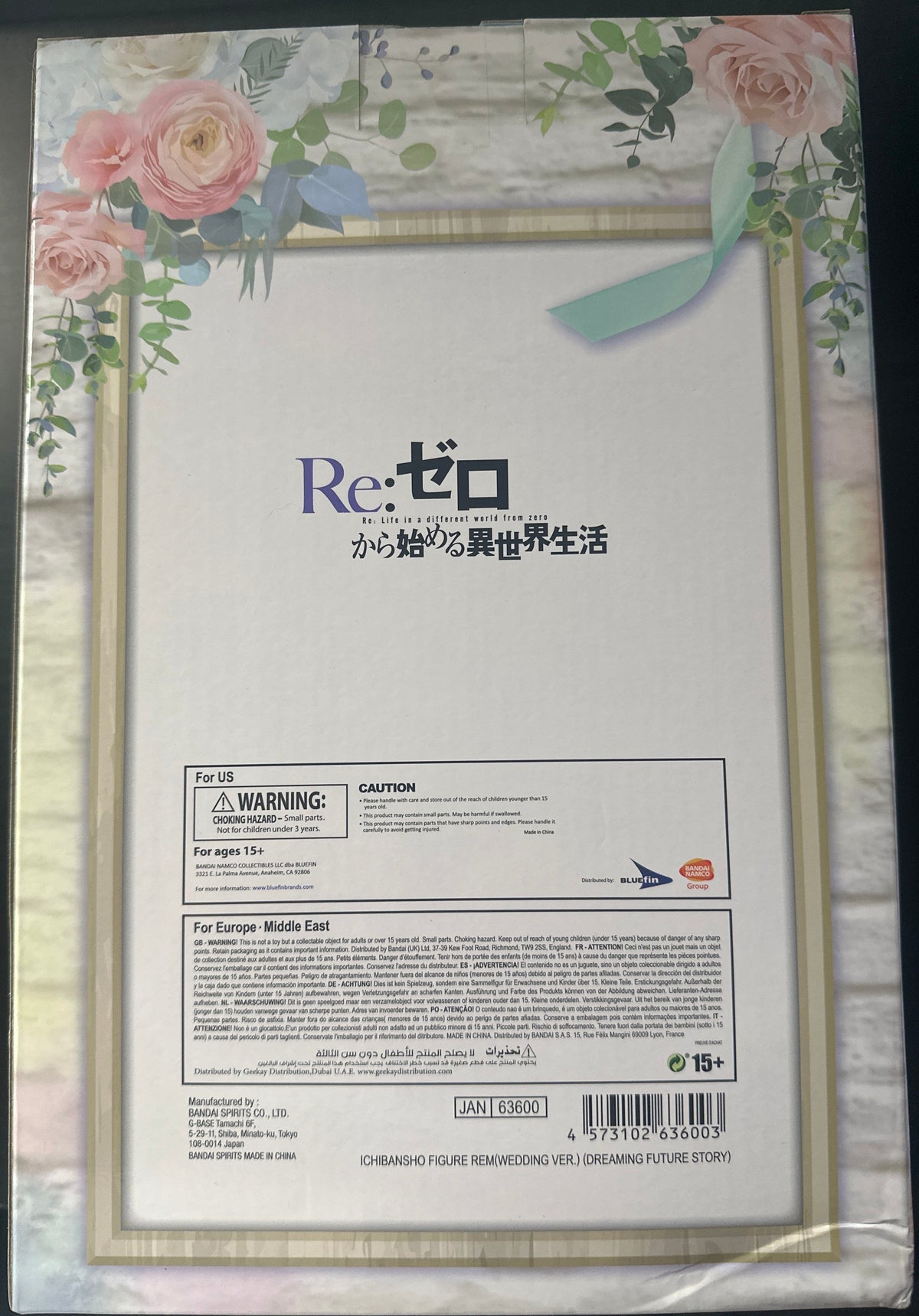 Re:Zero Starting Life in Another World Ichibansho (Dreaming Future Story) - Rem (Wedding Ver.) (Box Damage)